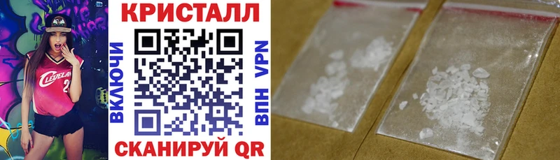 Amphetamine VHQ Уфа