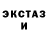 МЕТАДОН VHQ Gregory Viktor