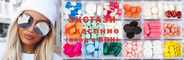 стаф Нефтегорск