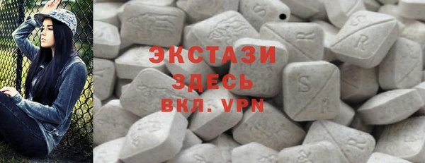мефедрон Нея