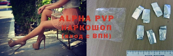 синтетический гашиш Нефтекумск