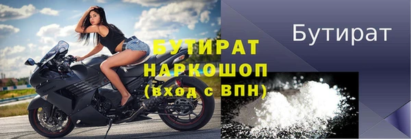 винт Аксай