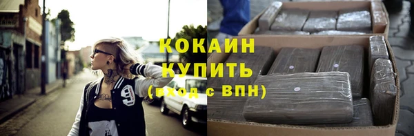 мефедрон Нея