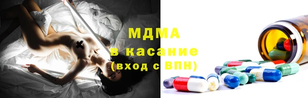 мефедрон Нея
