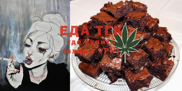мефедрон Нея