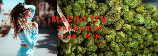 мет Наволоки