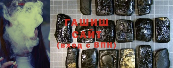 стаф Нефтегорск
