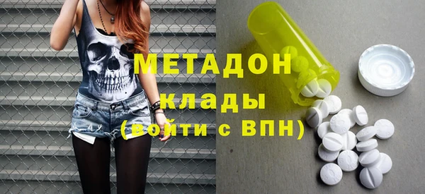 мефедрон Нея