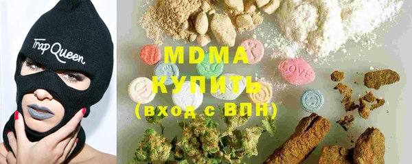 PSILOCYBIN Артём