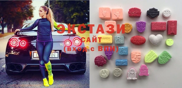синтетический гашиш Нефтекумск
