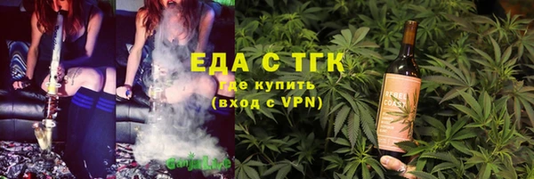 мефедрон Нея