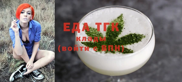 мефедрон Нея