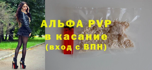 мефедрон Нея