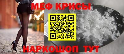 марки lsd Ангарск
