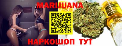 спайс Анапа