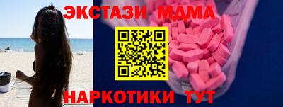 прущая мука Анжеро-Судженск