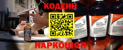 прущая мука Анжеро-Судженск