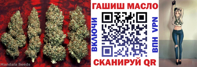 цена   Уфа  ТГК гашишное масло 